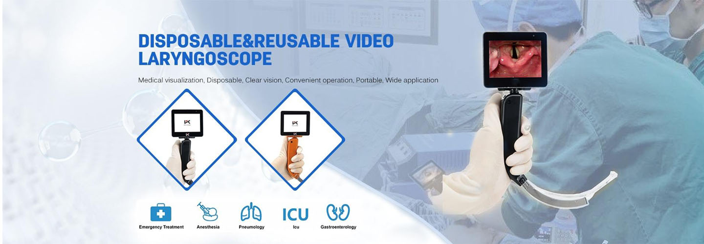 Video Intubation Laryngoscope banner