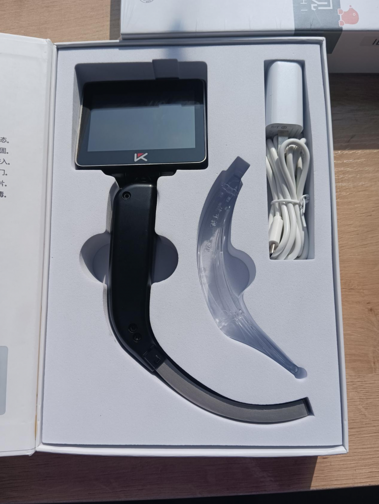 Is Laryngoscopy Painful? Laryngoscopie estce douloureux?