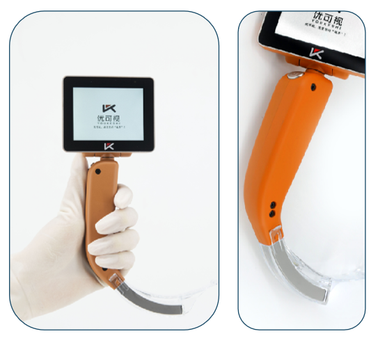 Advanced Video Intubation Laryngoscope Guide